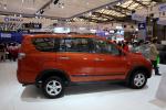 Mitsubishi Zinger 2006 года